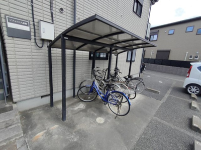 【その他共用部分】 | ソフィット八番館 | 駐輪場です