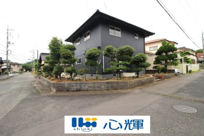 【外観】 | 西片倉（自由ヶ丘）2階建中古住宅