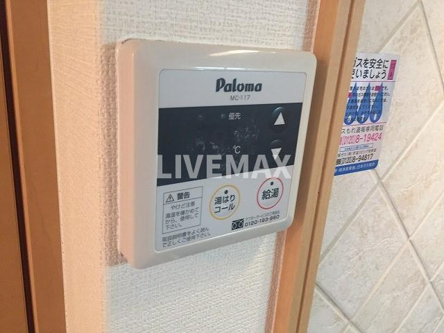 【設備】グランレブリー新町 
