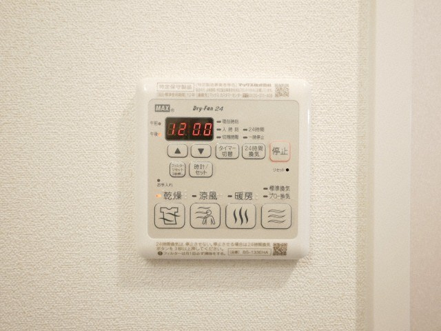 プレサンス難波インフィニティの設備