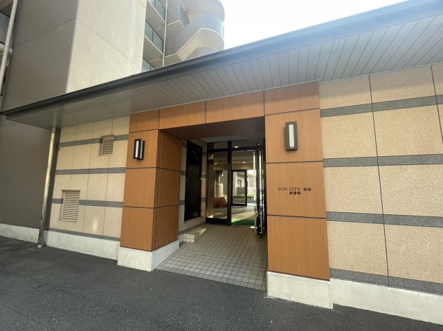 サンシティ桂坂参番館の外観