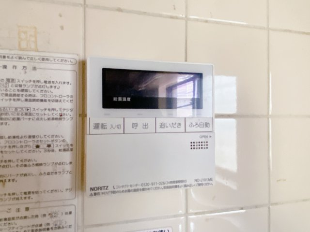半田市乙川殿町のその他