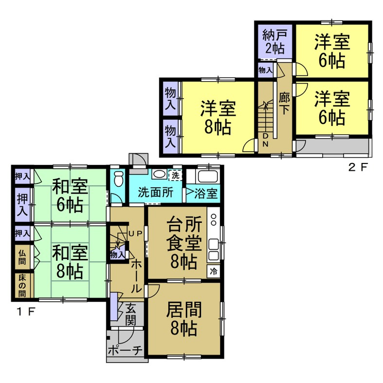 半田市乙川殿町の間取り|建物①　ヘーベルハウス　軽量鉄骨　6DK　