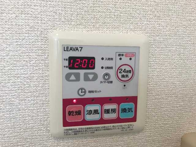 シャルル　リュミエール　　　刈谷市の賃貸ならクラスホーム刈谷店　　　の浴室