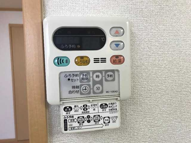 シャルル　リュミエール　　　刈谷市の賃貸ならクラスホーム刈谷店　　　のその他