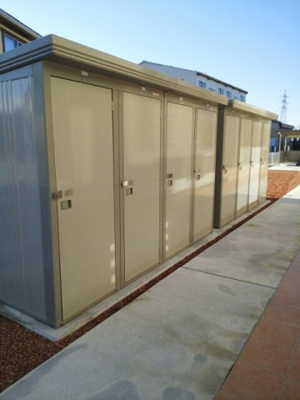 【設備】 | メゾン・クラールＢ