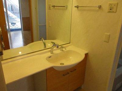 【洗面所】 | パレ・久保田