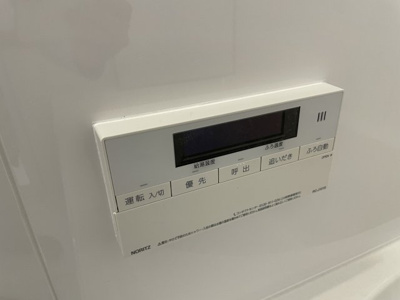 【設備】 | CASA住之江