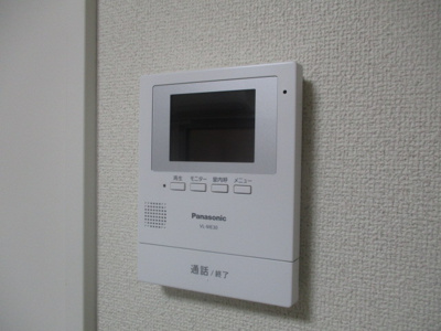 【セキュリティ】 | 西住ノ江ハイツ