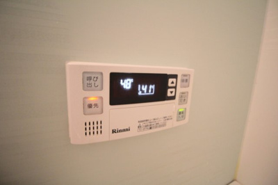【設備】 | リブレ刀根山