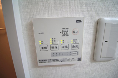 【設備】 | リブレ刀根山