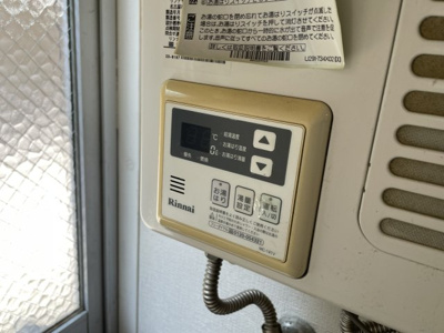 【設備】 | 安立4丁目テラスハウス