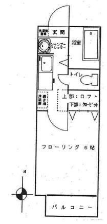 ★リブマックスの仲介手数料は家賃の半月分です★