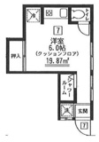 板橋区大原町のアパートの画像
