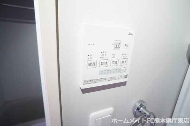 熊本市中央区八王寺町のアパートの設備