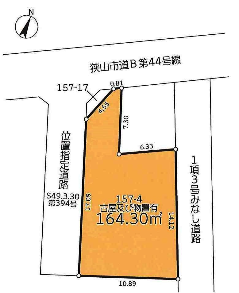 狭山市水野　建築条件なし売地　西武新宿線『入曽駅』徒歩15分　【山王小学区】の土地図