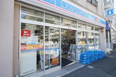 【周辺】 | 新宿区上落合１丁目　建築条件無売地 | ローソン 新宿上落合店　徒歩2分（約180m）
スタッフ良い人多いです！