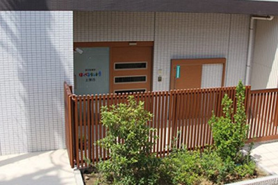 【周辺】 | 新宿区上落合１丁目　建築条件無売地 | ほっぺるランド上落合　徒歩1分（約60m）保育園の空情報有！