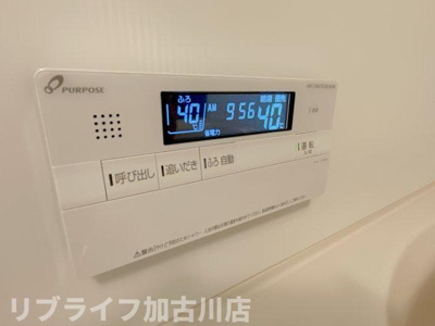 【駐車場】 | ハイム　ルーエ　Ⅱ