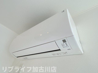 【設備】 | ハイム　ルーエ　Ⅱ