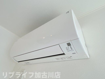 【設備】 | ハイム　ルーエ　Ⅱ