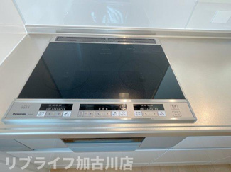 【設備】 | ハイム　ルーエ　Ⅱ