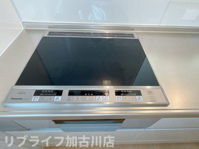 【設備】 | ハイム　ルーエ　Ⅱ