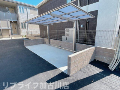 【その他共用部分】 | ハイム　ルーエ　Ⅱ