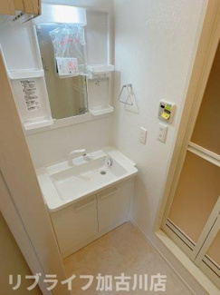 【洗面所】 | ハイム　ルーエ　Ⅱ