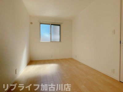 【寝室】 | ハイム　ルーエ　Ⅱ