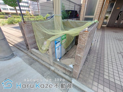 【その他共用部分】 | グランディール163