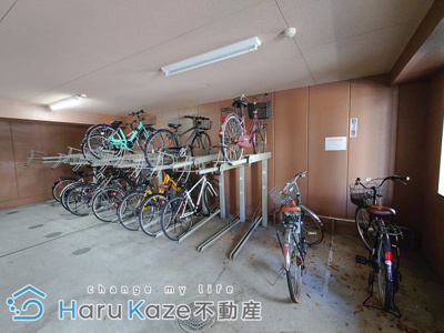 【その他共用部分】 | グランディール163