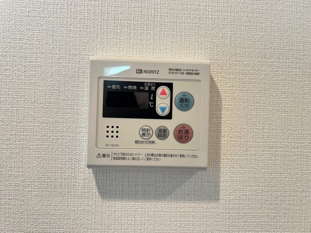 プレサンス立売堀パークシティの設備