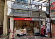 元住吉駅 徒歩2分 徳植ビル 1階 18.5坪の画像