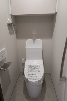 【トイレ】 | ルフォンプログレ上野マークス | 温水洗浄便座付き。
高級賃貸マンション。
上野の賃貸物件。
「ルフォンプログレ上野マークス」のことなら(株)メイワ・エステートへ