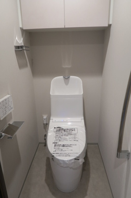 【トイレ】 | ルフォンプログレ上野マークス | 温水洗浄便座付き。
高級賃貸マンション。
上野の賃貸物件。
「ルフォンプログレ上野マークス」のことなら(株)メイワ・エステートへ