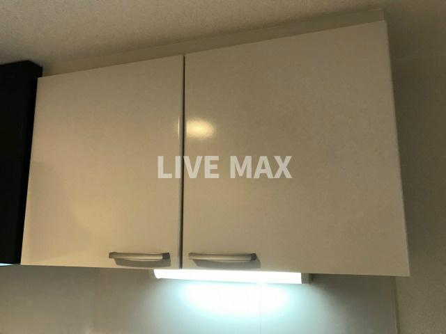 ※別部屋のお写真になります