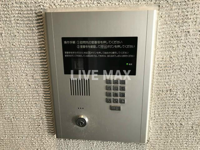 ※別部屋のお写真になります