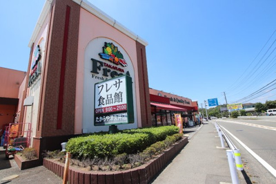 たからやフレサ津久井店/2500ｍ