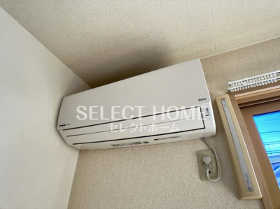 【設備】 | オワゾーモンターニュ