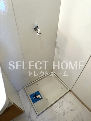 【その他】 | オワゾーモンターニュ