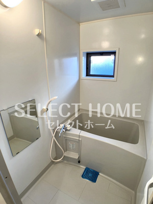 【浴室】 | オワゾーモンターニュ | きれいなお風呂です