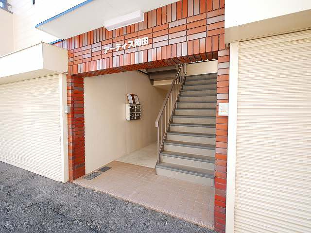 アーティス岡田のその他共用部分|共用スペース