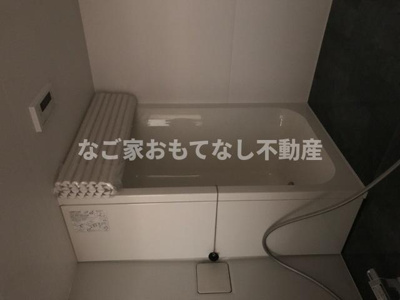 【浴室】 | サンコート枇杷島
