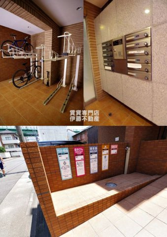 CONCORDのその他共用部分|駐輪場・集合ポスト・敷地内専用ゴミ置場