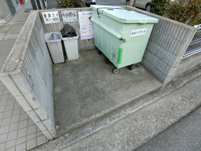 【その他共用部分】 | モンターニャ・アイ