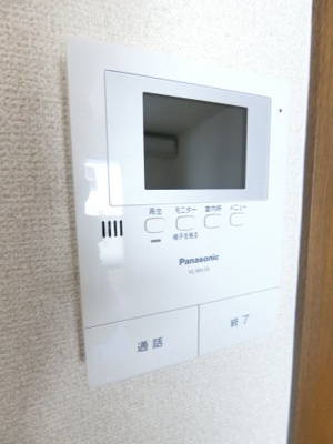 【セキュリティ】 | モンターニャ・アイ