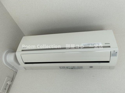 【設備】 | フレシール