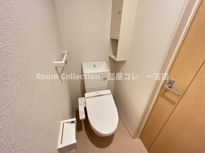 【トイレ】 | フレシール