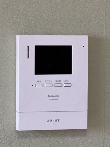 キュービック119のセキュリティ